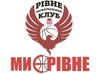 РІВНЕ-ОШВСМ (Рівне)