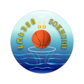 სოხუმი